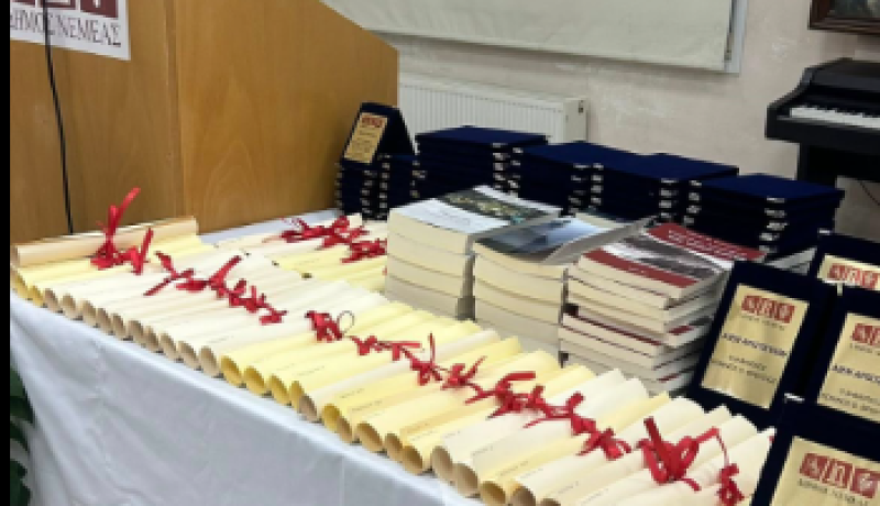 Δήμος Νεμέας: Βράβευση πρωτοετών φοιτητών και της ομάδας βόλεϊ του Λυκείου – Μια γιορτή παιδείας και αθλητισμού